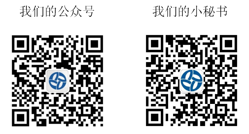 微信截图_20191009181224.png